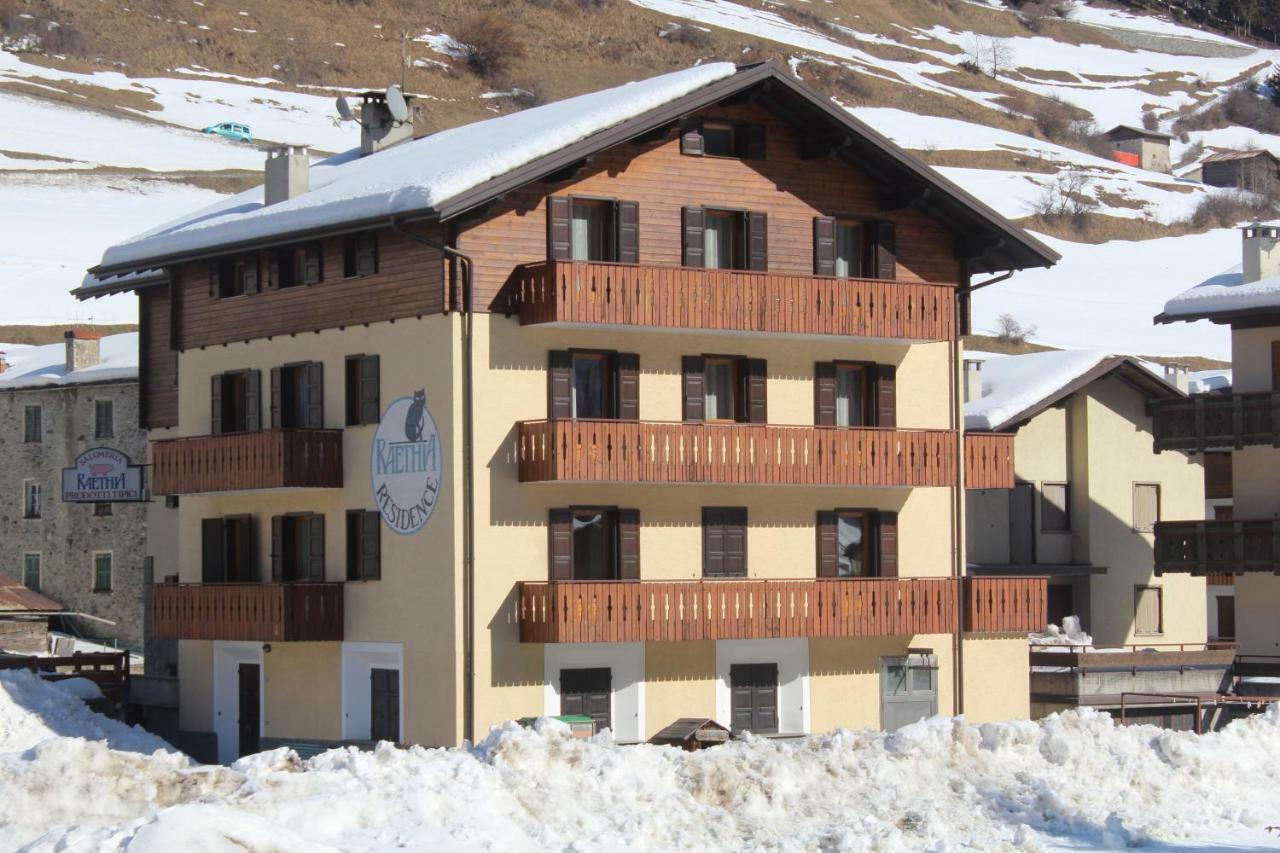 Residence Raethia Tra Bormio E Livigno Pradelle ภายนอก รูปภาพ